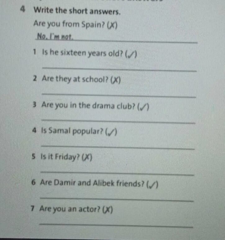 Write the short answers. Write the short answers