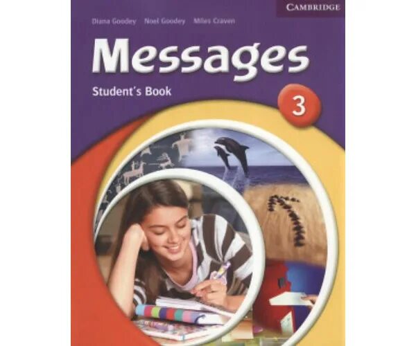 Message 3 resources. Messages учебник. messages 3. учебник messages 1 тесты. twist! 3: student&#039;s book.