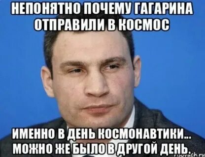 Но тогда почему в