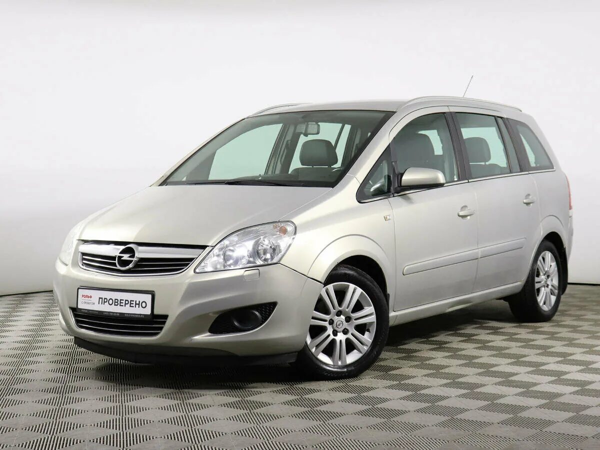 Опель зафира б отзывы. Opel Zafira 1. Опель Зафира 1.8 МТ. Опель Зафира б 2010. Opel Zafira b 2008 1.8.