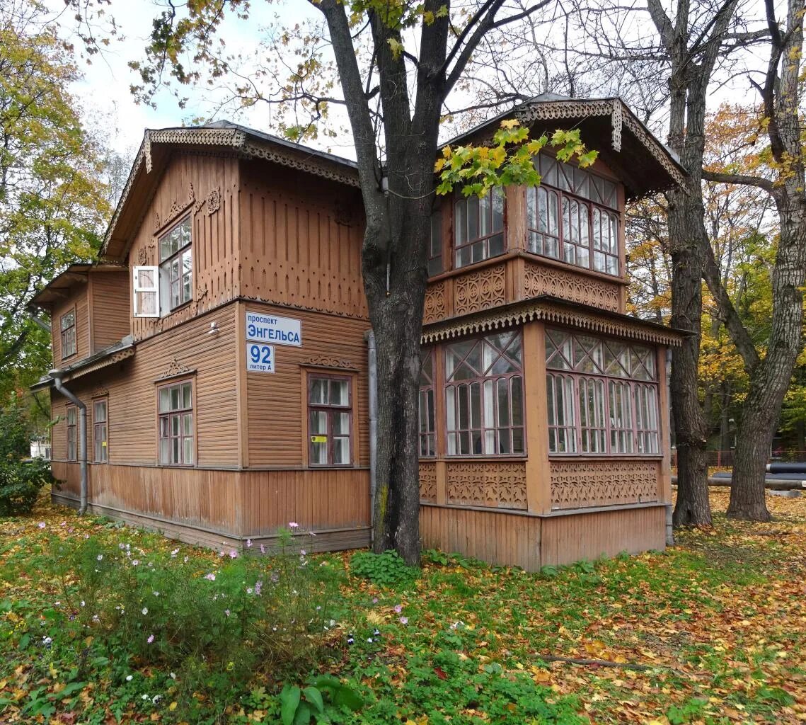 Дача от какого слова