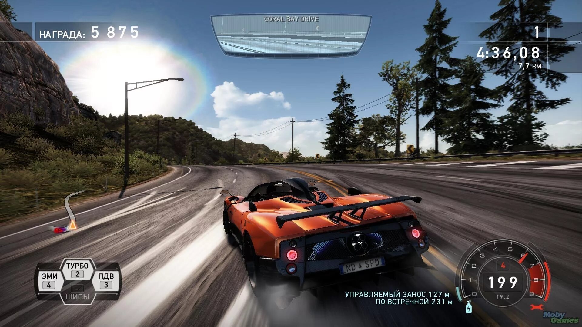 NFS hot Pursuit 2010. Need for Speed hot Pursuit 2010 Limited Edition. NFS hot Pursuit 1. Нфс хот пурсуит Лимитед эдишн.