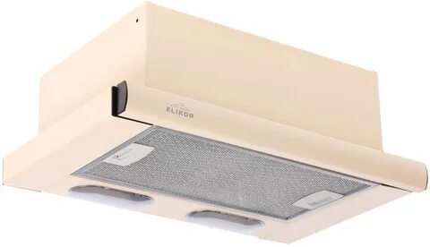 Интегра 50п 400 в2л
