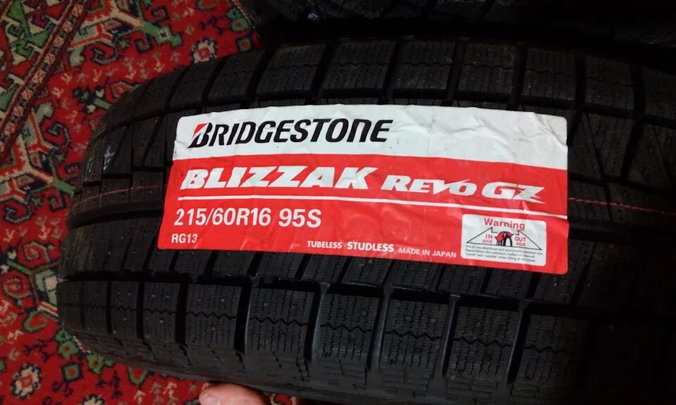 Bridgestone Blizzak Revo GZ 215/60/16. 215/60 16 Bridgestone Revo GZ. Bridgestone Blizzak Revo GZ 215/60 r16. Blizzak Revo GZ 215/60 r16 95s. 215 60r16 купить