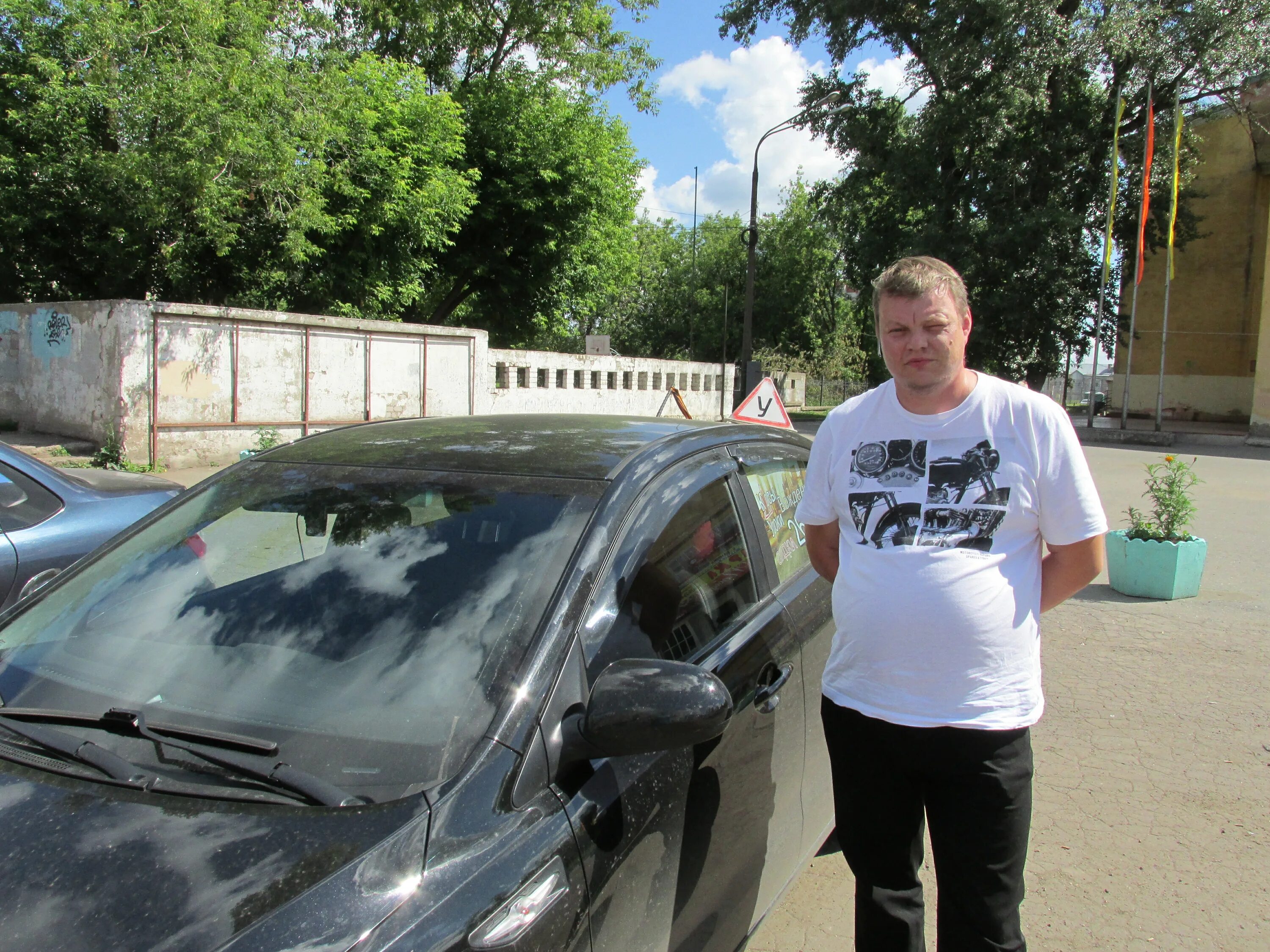 брянск авито инструктор по вождению.