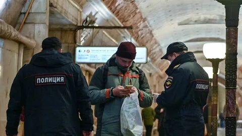 Рейды против мигрантов