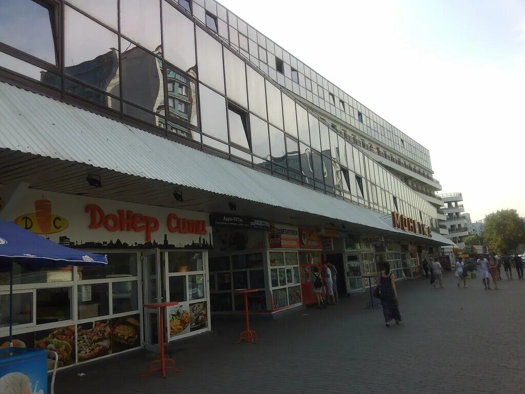 монетка беларусь минск улица кульман. тц монетка минск. конкордия минск монета. монетка минск. монета «минск», d= 2 см.