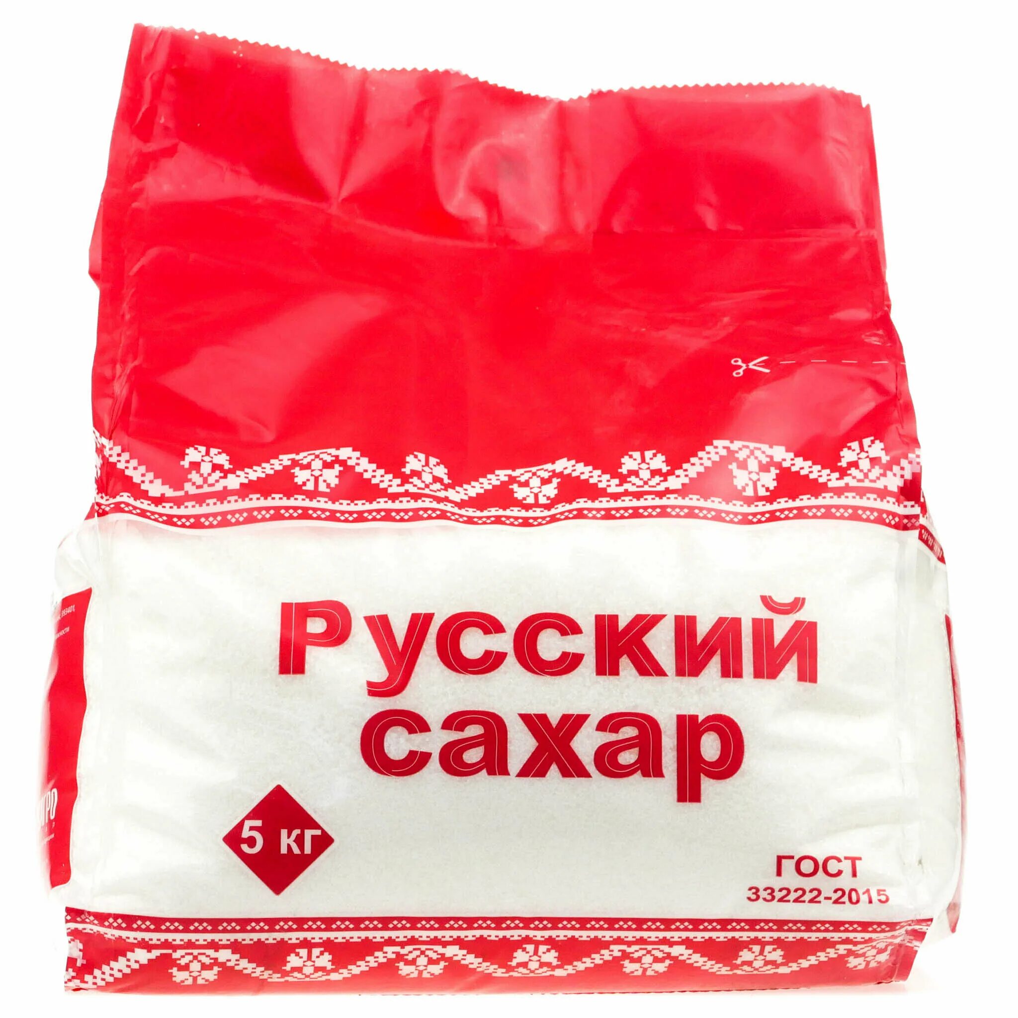 Сахар-песок русский сахар, 1кг. Сахар-песок русский сахар 5кг. Сахар песок русский 5кг. Русский сахар 5 кг.