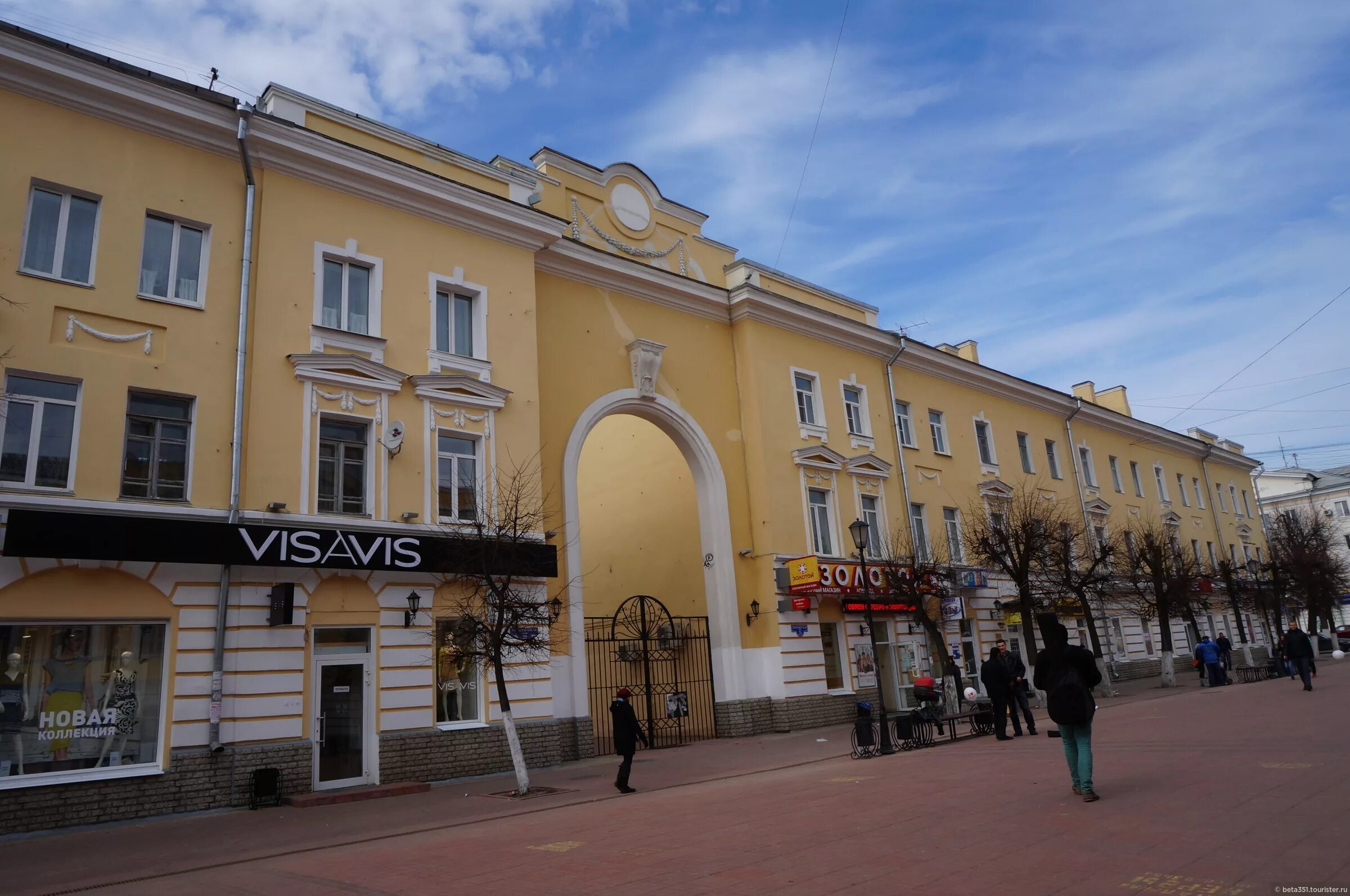 Трехсвятская москва