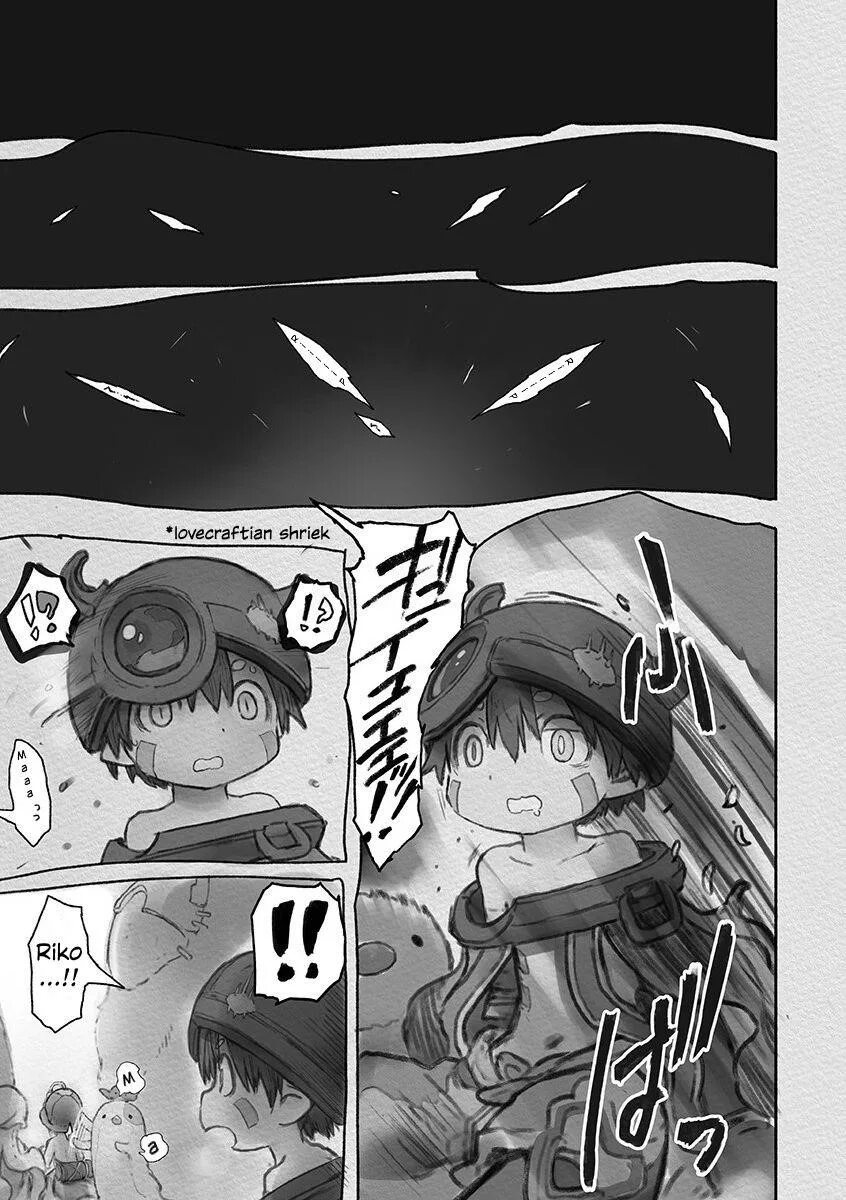 Made in Abyss Manga глава 54. Made in Abyss Манга 64 глава. Фапута made in Abyss. Made in Abyss Manga 66.