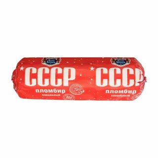Cold на русском