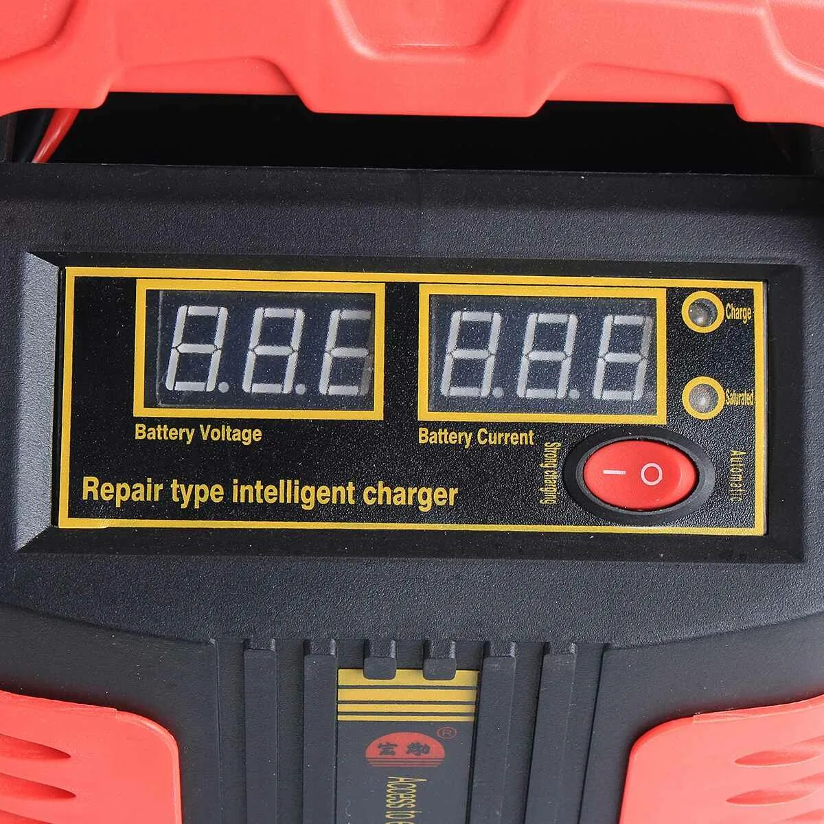 12v pulse repair charger инструкция. 12v Intelligent Pulse Repair Charger. Fully Intelligent Pulse Repair Charger 12v 24v. 12/24 V fully Intelligent Pulse Charger. 12v Battery Pulse Charger.