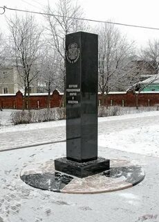 Катастрофа в коломне