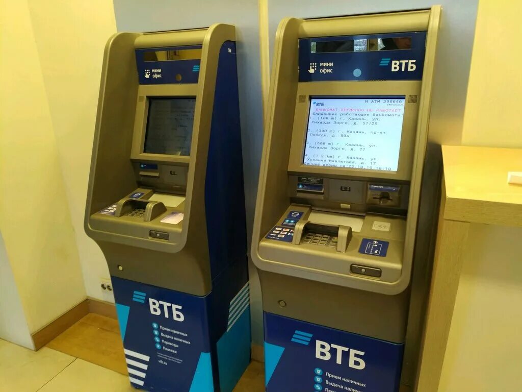 Bank VTB, ATM, Москва, Ярославское шоссе, 116, корп. 1 - Yandex Maps