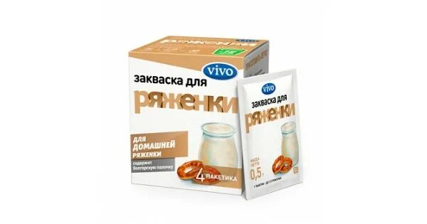 Закваска для ряженки. Vivo закваска ряженка 0,5г. Стартер домашняя закваска. Закваска на здоровее артикул 851. Топленое молоко с закваской.