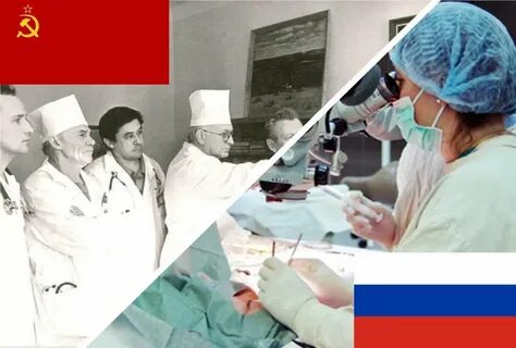 Развитие здравоохранения и медицины