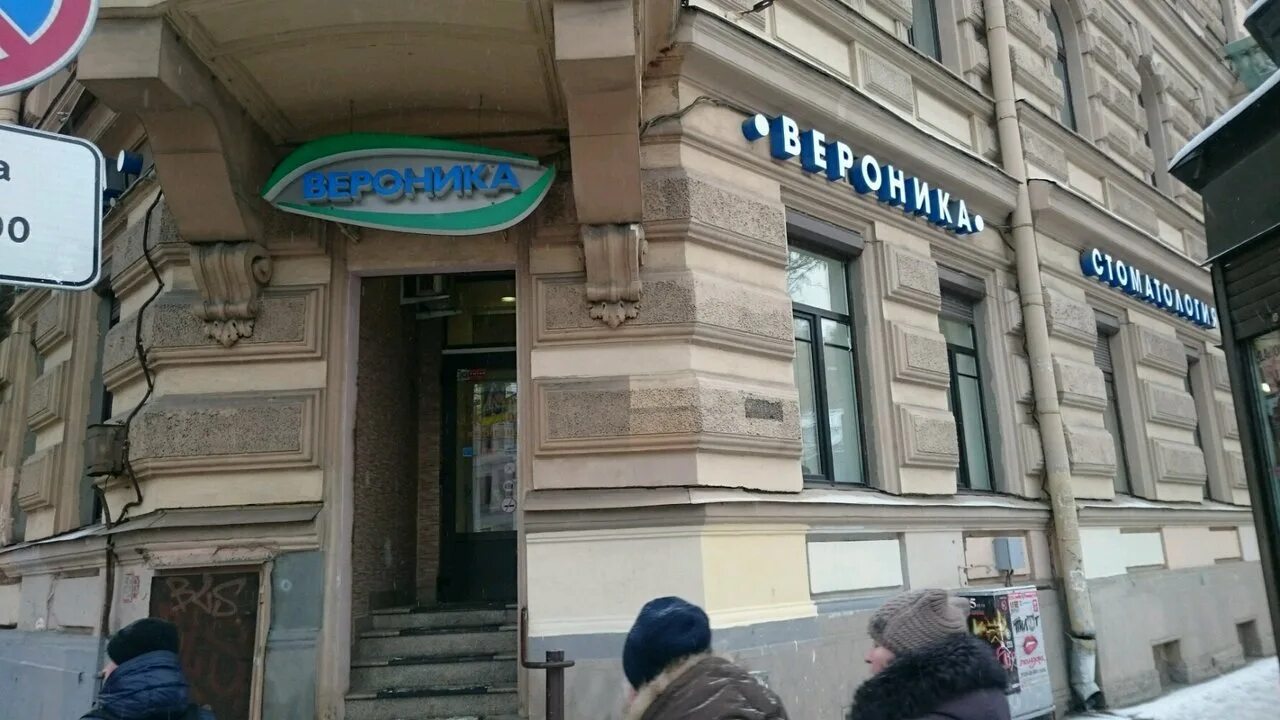 27 линия васильевского острова. Карта бункеров санкт-петербурга. 122. Санкт петербург 12 линия 27. Санкт петербург 12 линия 27.