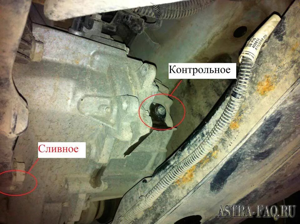 Opel Astra 2003 год на коробке заливная пробка. Пробка сливная Opel Astra h.