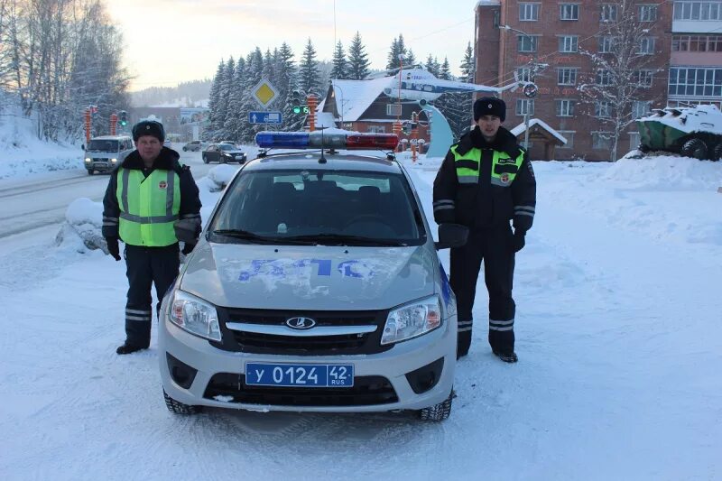 Сайт гибдд кемеровской области. ДПС. ДПС Кузбасс. Работники ГАИ Таштагол. ДПС Кемерово.