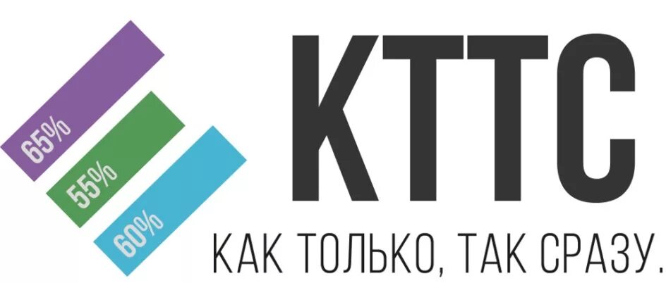 Kttc ru