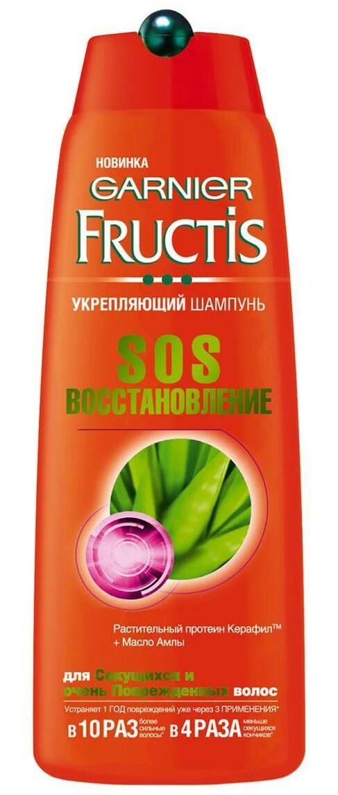 Шампунь Garnier Fructis SOS восстановление 400мл. Garnier Fructis шампунь 250мл SOS восстановление. Fructis 250мл шампунь SOS восстановление 150мл. Fructis 400 мл. Шампунь. Шампунь фруктис купить