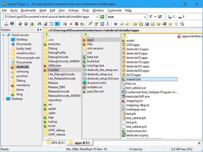 Программа ns в магазин. Ultimate 5. Xplorer2. Ultimate 5. Xplorer2.