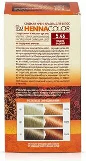 Henna color fito