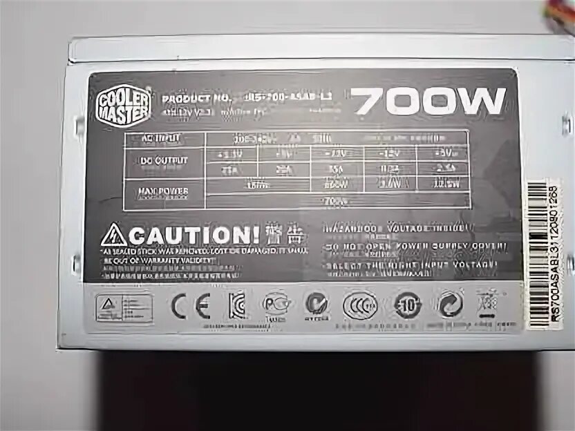 Rs masters. Cooler Master 700w model RS-700-ACAB-b1. Блок питания Cooler Master 700w model RS-700-ACAB-b1. Схема Cooler Master RS-600-asab-l3. RS-700-Asaa-a1.