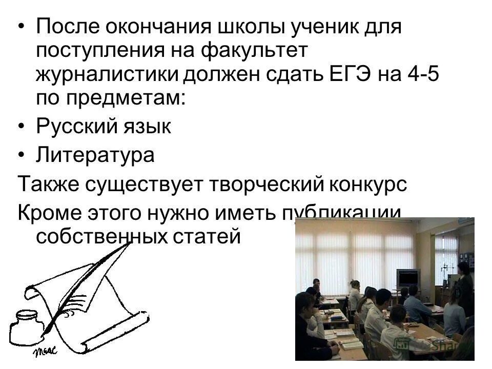 Что нужно учить чтобы сдать