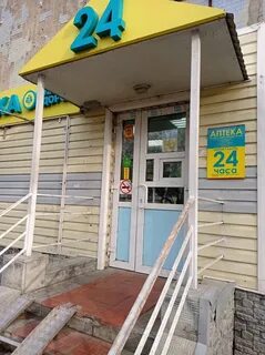 Планета здоровья барнаул
