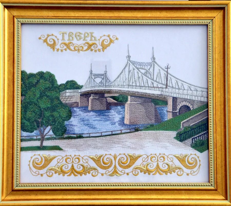 Город тверь рисунок. Староволжский мост в Твери рисунок. Торжокские золотошвеи Тверь. Рисунки Староволжского моста. Тверь мост вектор