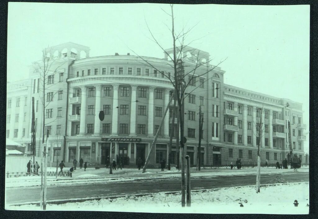 Хх тула. Тула проспект ленина 97 год постройки здания. тула оружейная столица картинки.