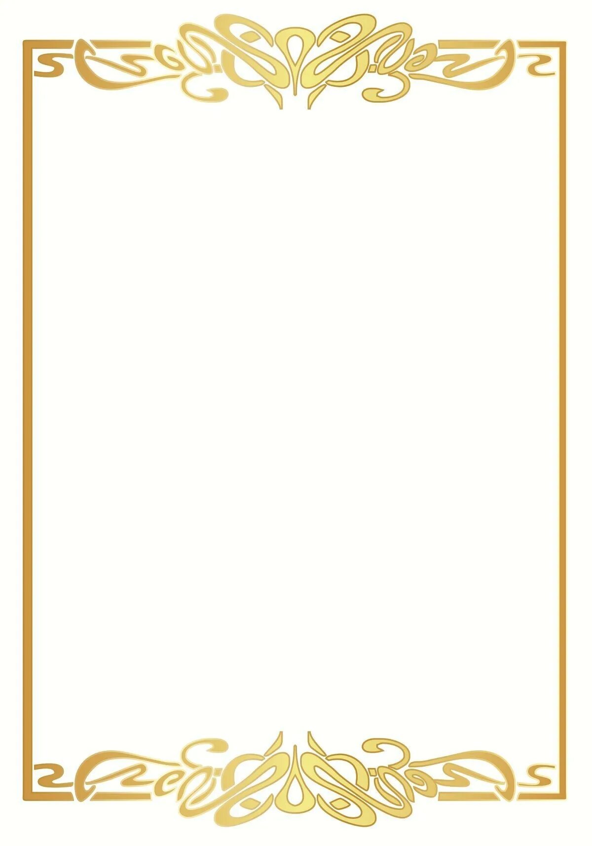 Holiday Red Transparent Frame Christmas frames, Boarders and frames, Romantic fr