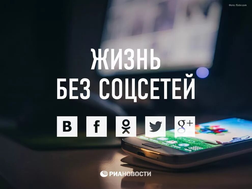 хочу сеть. основная сеть, подсеть, хост. хочу сеть. распределительный шкаф krone кроссировка. доклад на тему глобальная компьютерная сеть интернет.