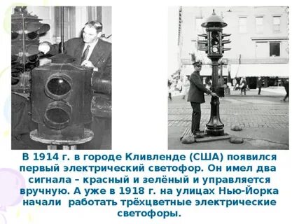 В сша появились первые