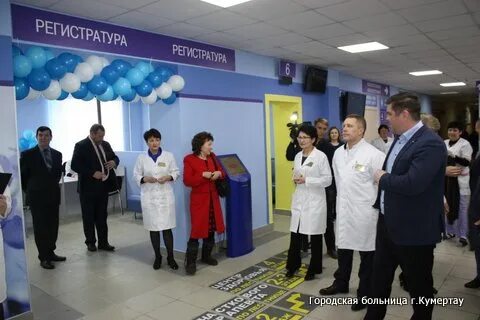 Телефон регистратуры горбольницы 12