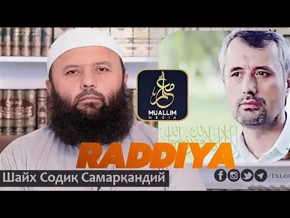 Нима ни. Нима ни