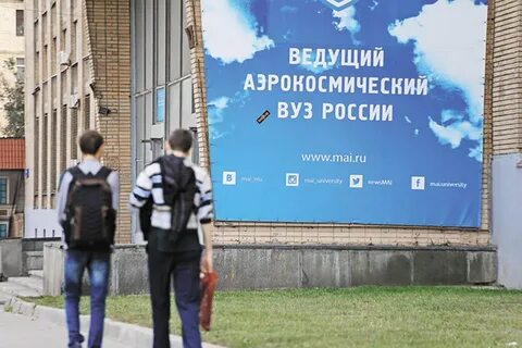 Маи территория