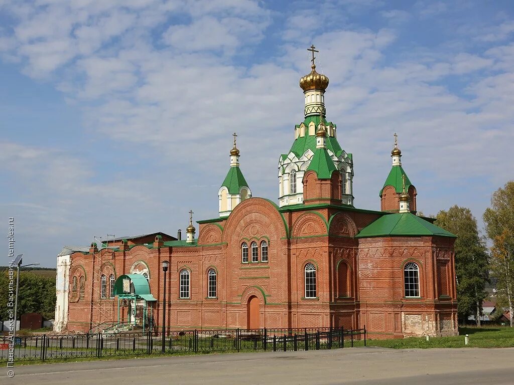 Погода михайловске нижнесергинского свердловской на неделю. Храм города Михайловск Свердловской области. Вознесенский храм Михайловск Свердловская область.