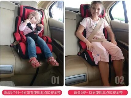 Как пристегивать детское кресло