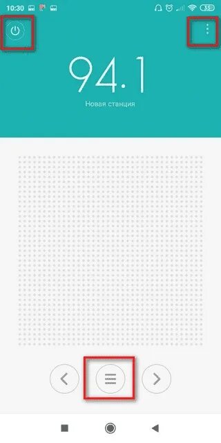 Radio 📻sozlash. Xiaomi fm radio. Радио китая на русском онлайн. Мобильное приложение фм радио. Приложение fm радио на телефоне xiaomi.