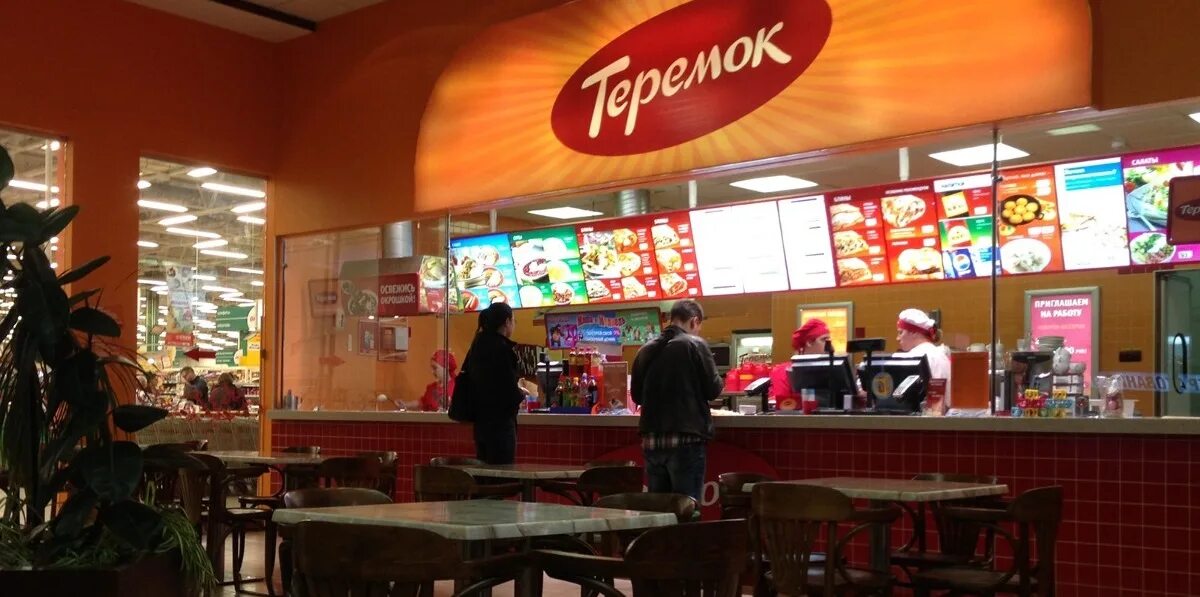 Ресторан теремок москва. Теремок блинная. Теремок кафе москва. Теремок кафе москва. Теремок сокольники.