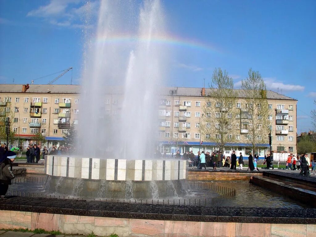 Фото копейска челябинской