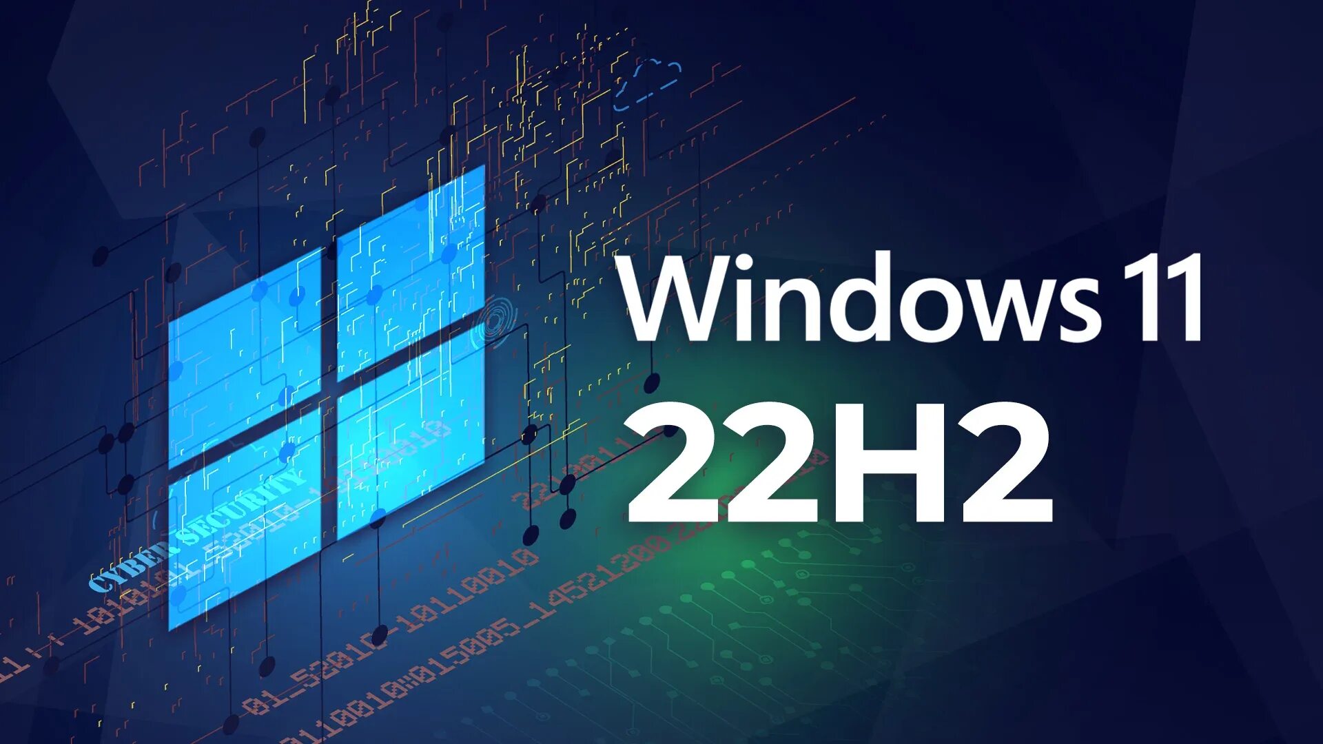 Windows 11 22h2. Лого виндовс 11. Картинки Windows 11. Windows 11 22h2 обновить до 23h2. Windows business edition