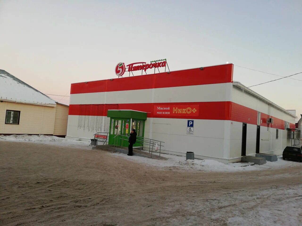 мамадыш улица давыдова 76. ул большая 104 к 2 рязань. пятерочка выручает. улица ленина в мамадыше. скидки пятерочка г тольятти.