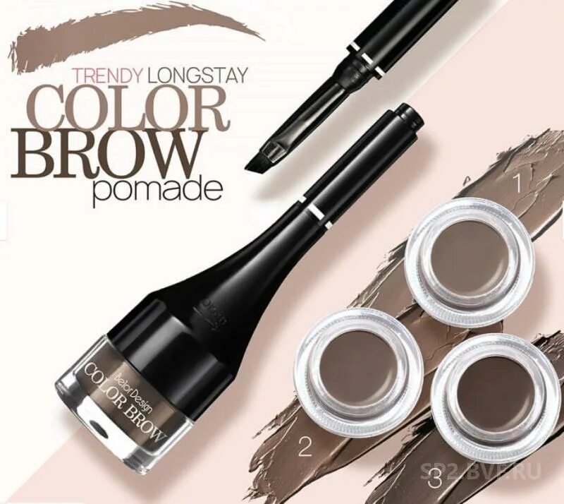 Color brow. Подводка для бровей Color Brow 001. BELORDESIGN помада для бровей. Vitex помадка для бровей Brow Pomade. Belor Design подводка для бровей Color Brow.