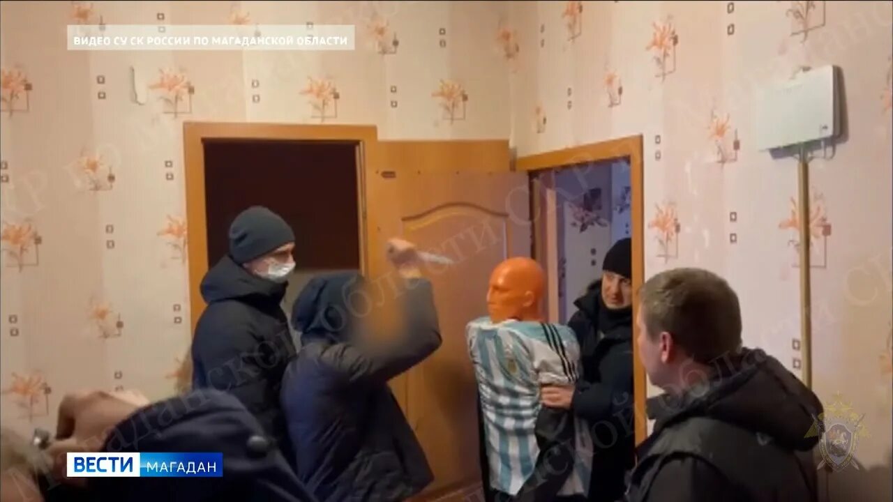 Магадан брат. Магадан 3 брата. Магадан брат. Три брата (острова, охотское море). Бухта гертнера в магадане фото.