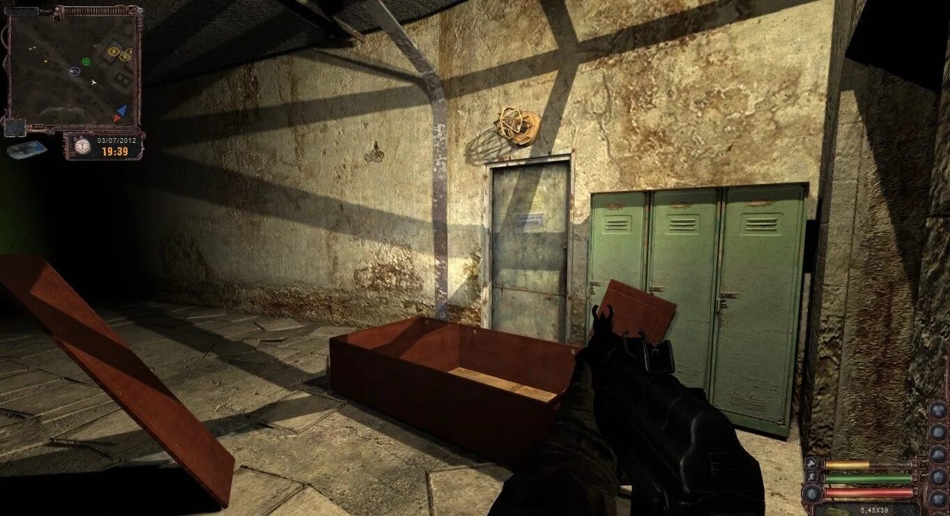 Код от двери в лаборатории на радаре. Сталкер новый арсенал коды дверей на радаре. Сталкер оп 2. 2. Код к двери сталкер тень чернобыля лаборатория x 18.