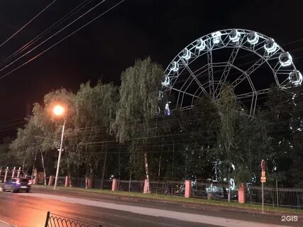 Парк горького ижевск