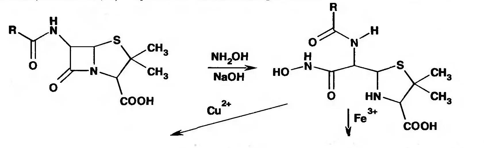 Связанный йод. Реакции подлинности на йод. Оксациллина натриевая соль формула. Оксациллина натриевая соль формула химическая. Оксациллин формула.